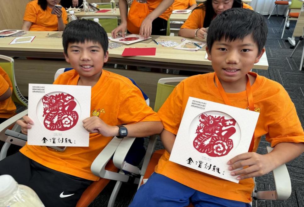 微信图片_20240828143717