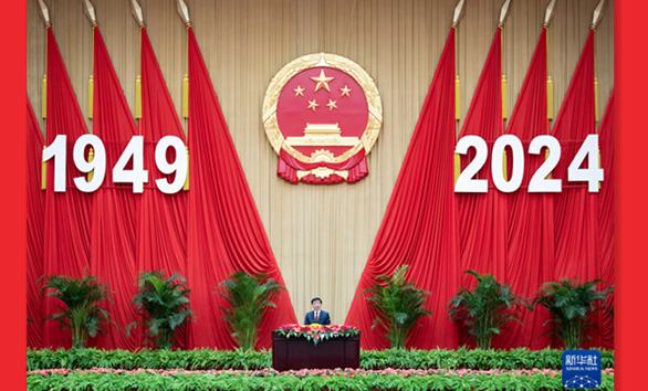 ȫЭ칫йͳսԺȰ졢Ժ۰İ졢Ժ̨졢йϾйд ´