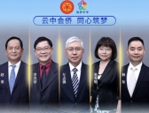 ִ ͼ йʦţʮڣƵƳ