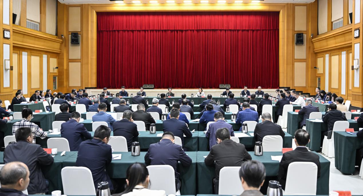 微信图片_20241205151924