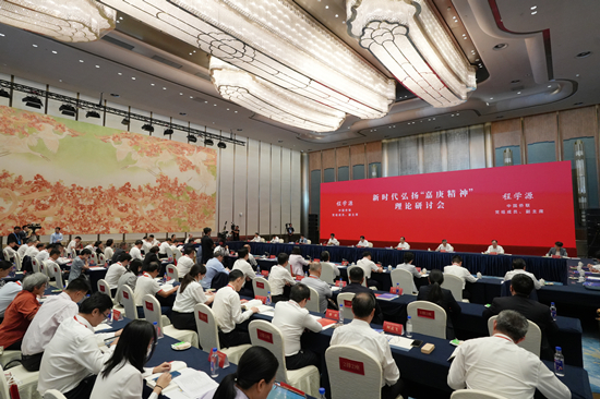 程学源在厦门出席“新时代弘扬‘嘉庚精神’理论研讨会”并讲话