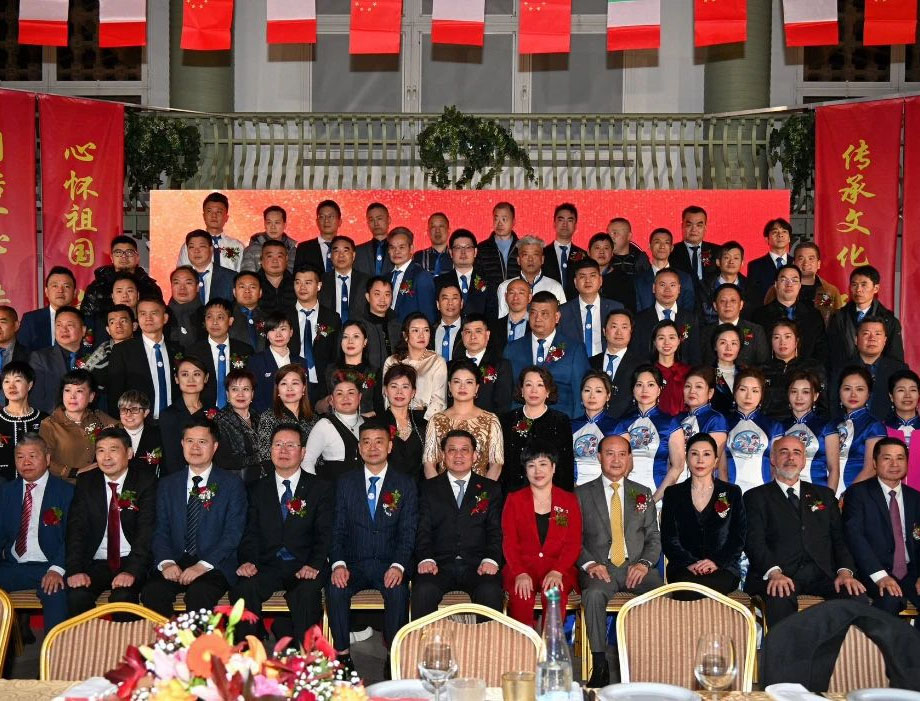 意大利北部丽水同乡会成功举办第四届换届庆典 刘旭峰荣任会长