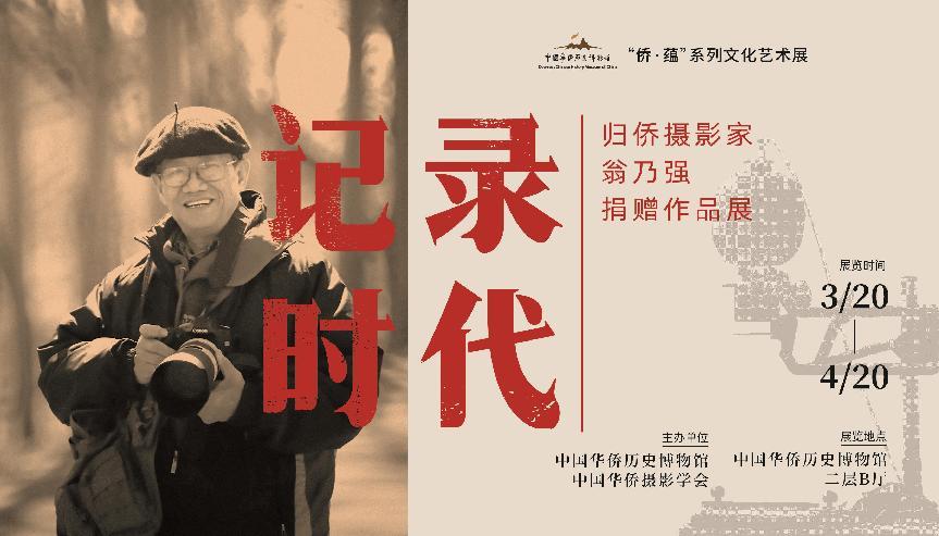 微信图片_20250319092715