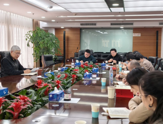 信息传播部党支部联合《海内与海外》杂志社党支部召开全体党员大会