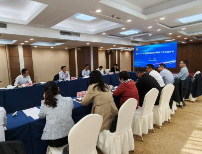 第十一次京津冀侨联主席联席会在石家庄召开