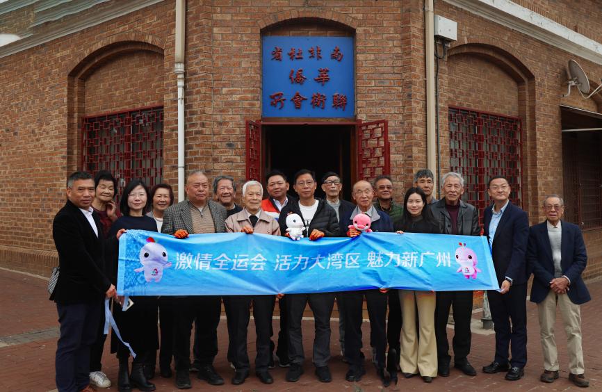 微信图片_2025-08-18_204946_964