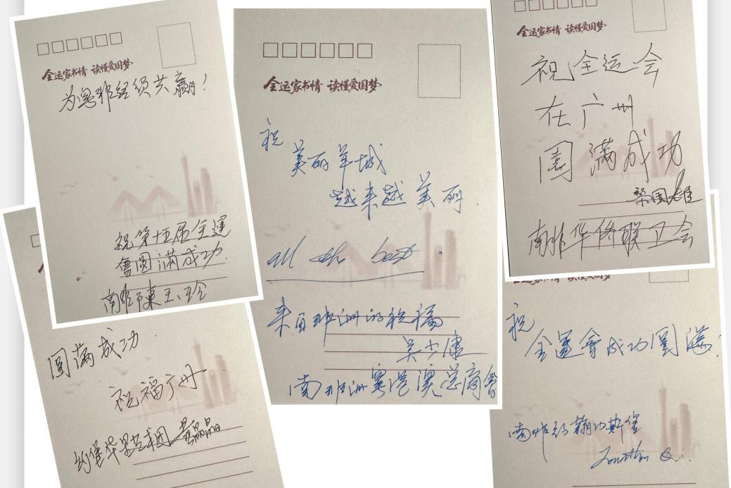 微信图片_2025-08-19_145041_122