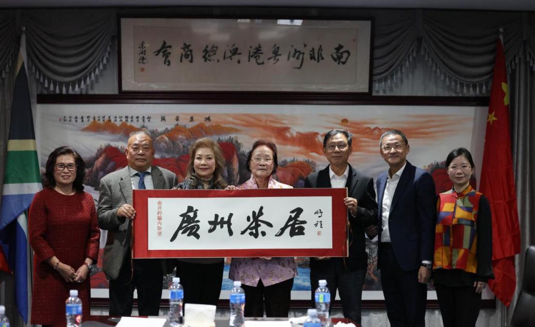 微信图片_20250817145104_269_153