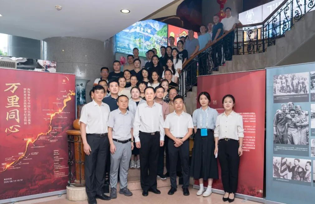 “万里同心”特展在广东21个地市同步展出
