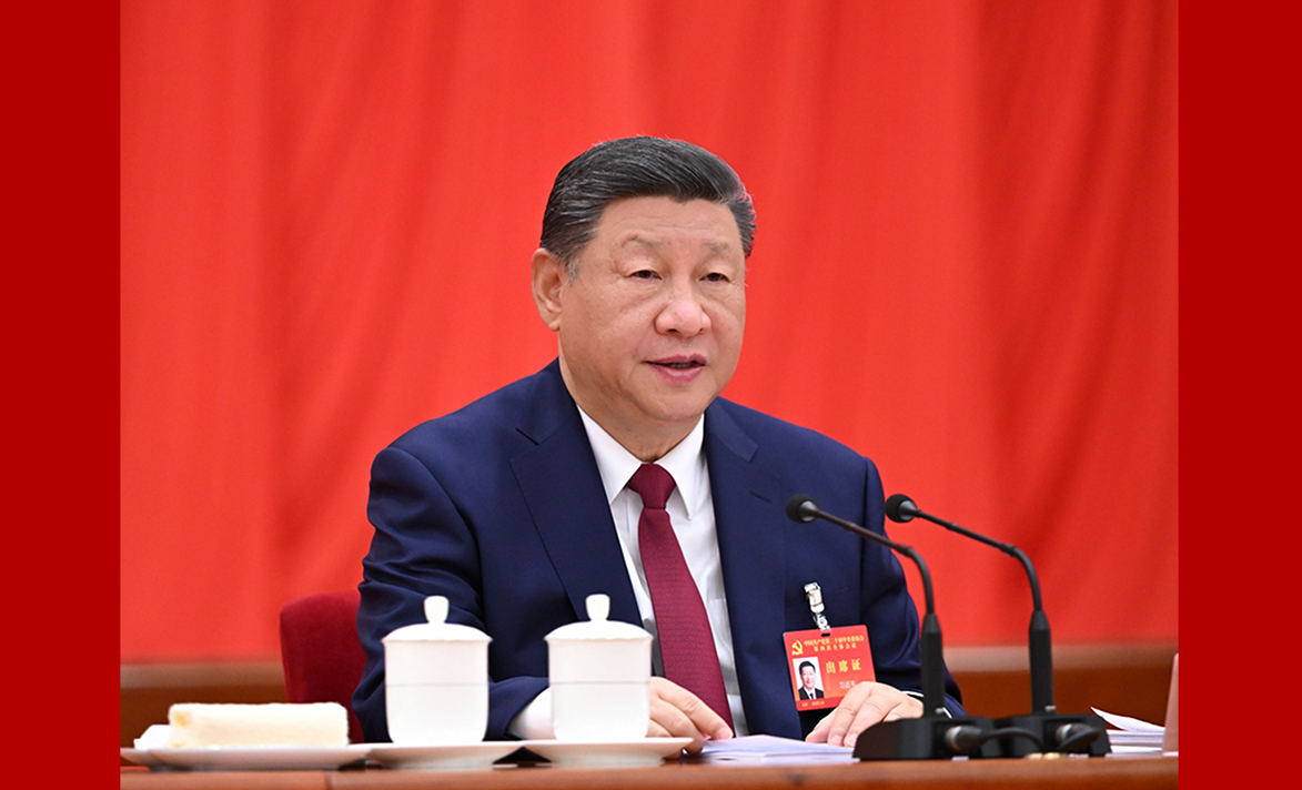 中国共产党第二十届中央委员会第四次全体会议在京举行