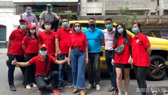 微信图片_20201204185221