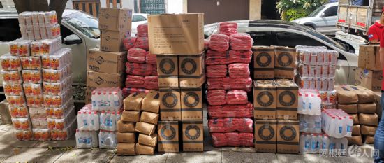 微信图片_20201204182735