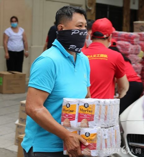 微信图片_20201204184542