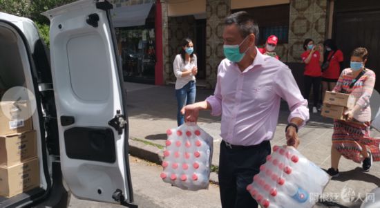 微信图片_20201204192510