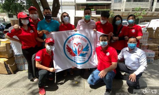 微信图片_20201204184001