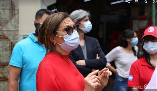 微信图片_20201204184233