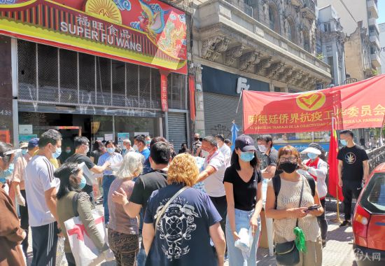 ΢ͼƬ_20201206171806