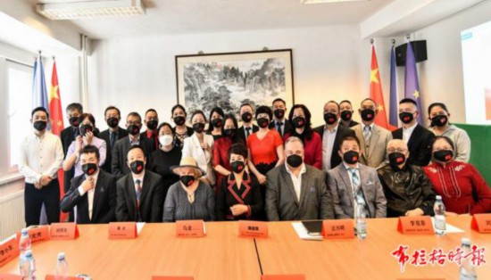 捷克侨界举办“听百年故事,看中国发展”海外华人座谈会