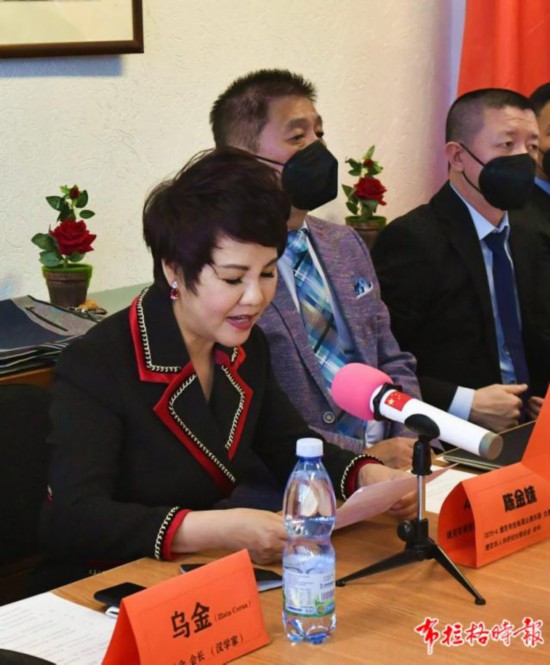 捷克侨界举办“听百年故事,看中国发展”海外华人座谈会