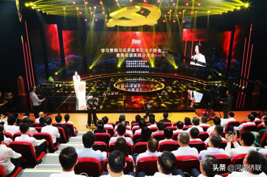 ѧϰ᳹ϰƽǹҪʵɹٰ