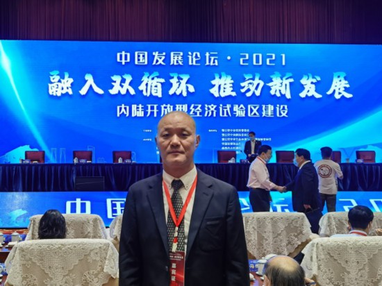 卢锡德、刘光华温籍侨胞喜获意大利迦太基国际文化奖