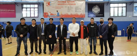 微信图片_20220518214742