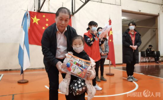 微信图片_20220529194250