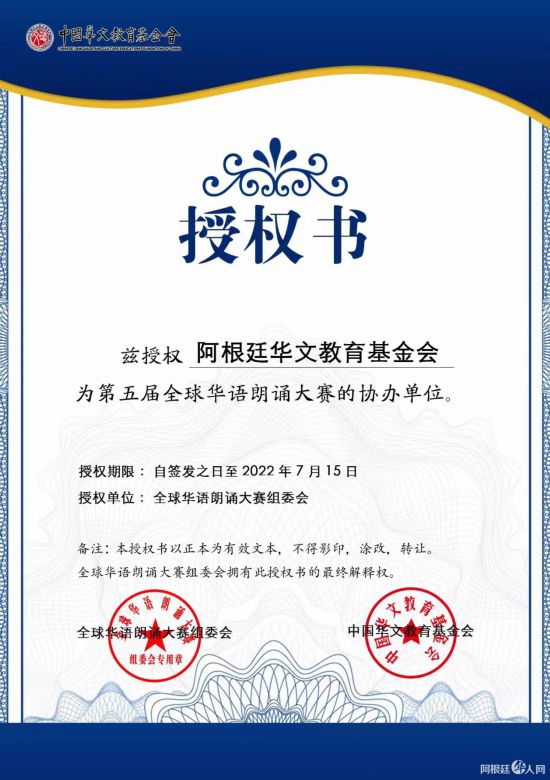 微信图片_20220604165231 微信图片_20220604165231