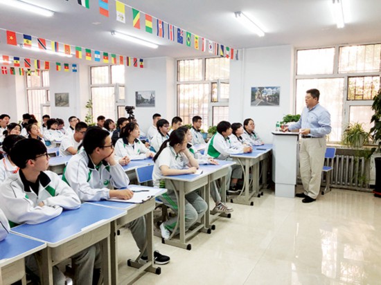 IMG_0972 2019年5月24日，哈尔滨师范大学附中国际学校讲座.jpg